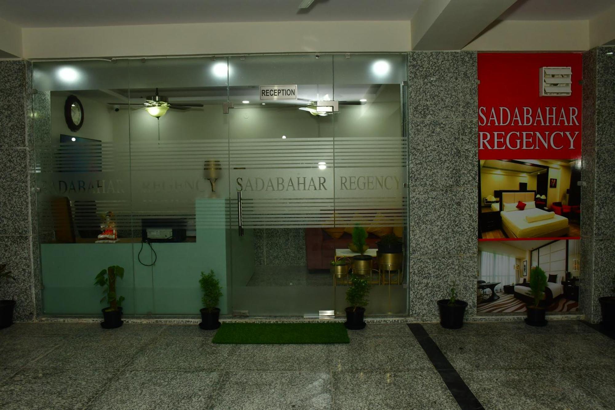 Hotel Sadabahar Regency Bahora Exteriér fotografie
